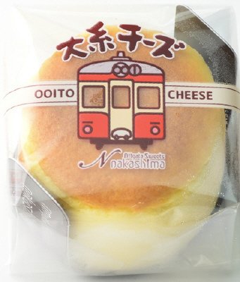 大糸チーズ