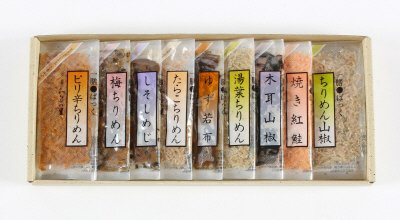 一膳ぱっく　KM-11W
