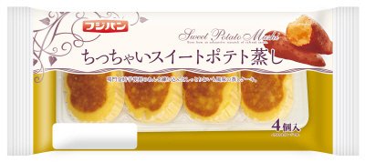 ちっちゃいスイートポテト蒸し