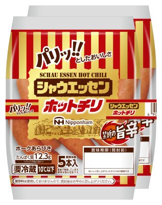 シャウエッセン　ホットチリ