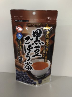 北海道産黒豆ごぼう茶