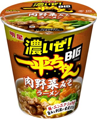 濃いぜ！一平ちゃんＢＩＧ　肉野菜みそラーメン