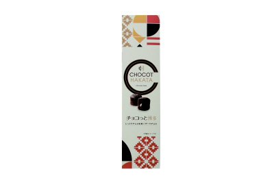 チョコっと博多