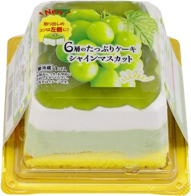 ６層のたっぷりケーキ・シャインマスカット