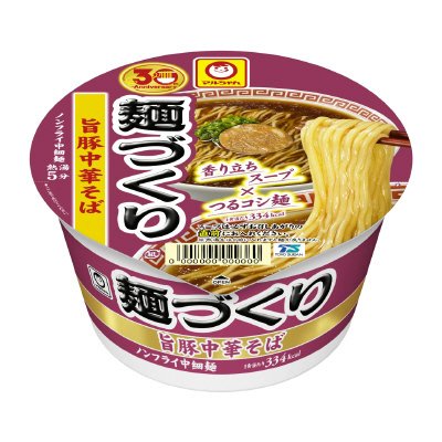 麺づくり　旨豚中華そば