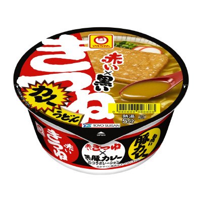 赤い×黒いきつねカレーうどん