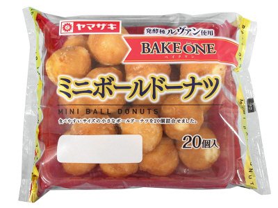 ミニボールドーナツ（２０個入）ＢＡＫＥＯＮＥ