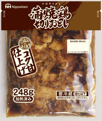 蒲焼鶏切りおとし