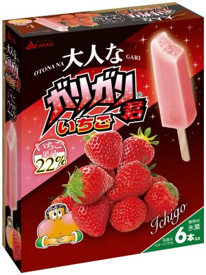 大人なガリガリ君いちご