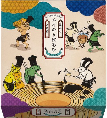 黒みつきな粉のふんわりばあむ