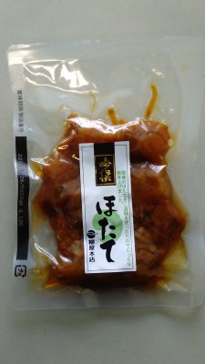 吟撰ほたて佃煮