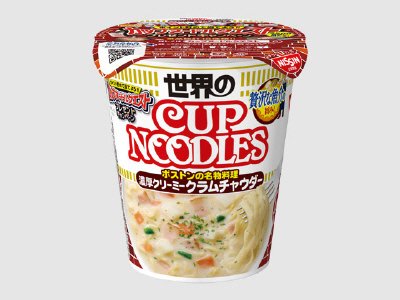 カップヌードル　濃厚クリーミークラムチャウダー　キャンペーン品