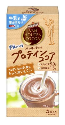バンホーテンのプロテインココア