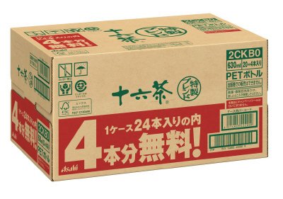 アサヒ　十六茶　１１月※秋冬ブレンド