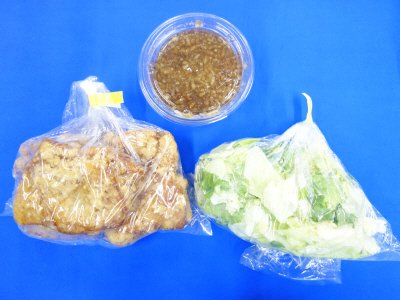 ★３人前油淋鶏（野菜添え）
