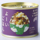 よーいごはん豚丼風十勝野ポーク