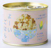 よーいごはん十勝士幌産コーンホタテ＆バター