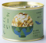 よーいごはん北海道産サケ＆羅臼こんぶ