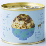 よーいごはん　エゾ鹿＆北海道産ふき