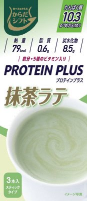 ＰＲＯＴＥＩＮ　ＰＬＵＳ　抹茶ラテ