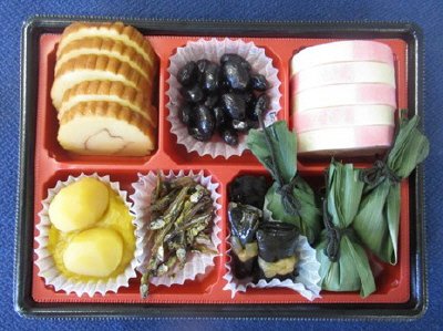 おせち詰め合わせ