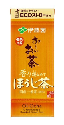 おーいお茶ほうじ茶
