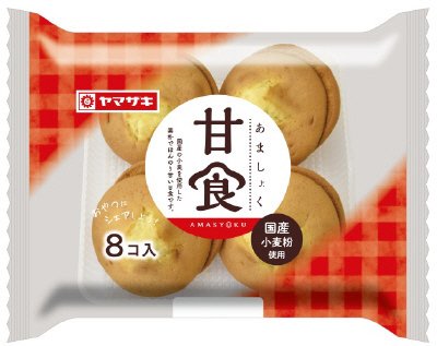 甘食