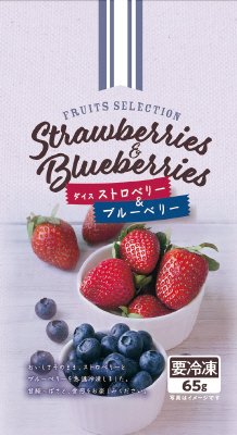 冷凍イチゴ＆ブルーベリー