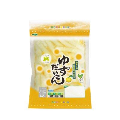 ゆずだいこん