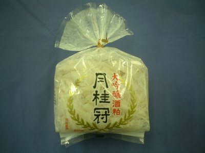月桂冠大吟醸酒の酒粕　（常温）