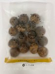 鈴焼き沖縄産黒糖カステラ菓子