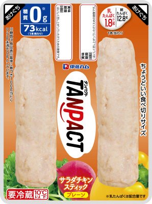 ＴＡＮＰＡＣＴサラダチキンスティックプレーン