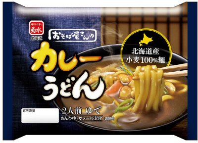 おそば屋さんのカレーうどん