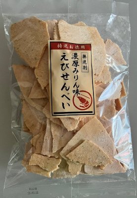濃厚みりん味えびせんべい