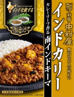 インドを旅するインドカリー南インドキーマ