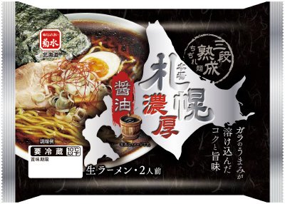 本場札幌ラーメン　醤油