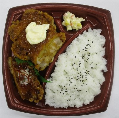 チキンカツ＆油淋鶏弁当