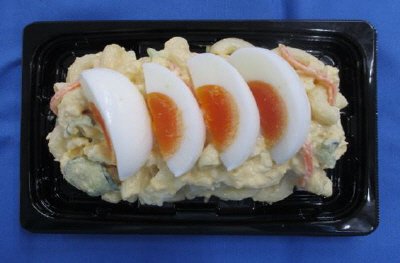 玉子のコクを味わうポテマカディッシュ増量