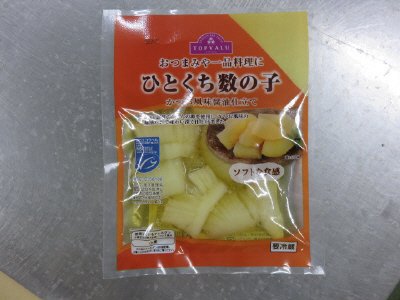 ひとくち数の子 かつお風味醤油仕立て