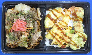二種盛弁当　天丼＆焼きそば