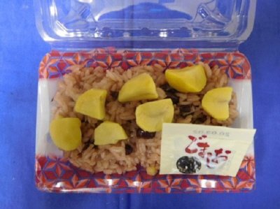 TV北海道十勝産小豆のお赤飯栗入り　長泉