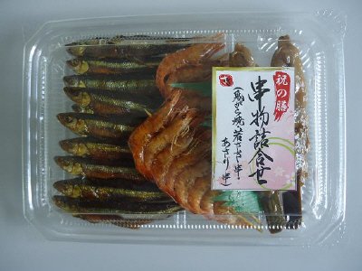 串物詰合せ（鬼がら焼・若さぎ串・あさり串)