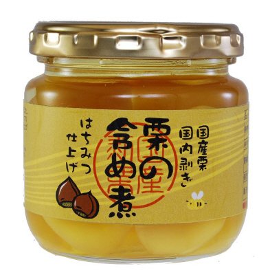国産栗国内剥ぎ栗の含め煮はちみつ仕上げ
