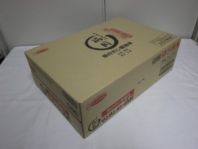 ワンタンメンの満月　魚介だし醤油味