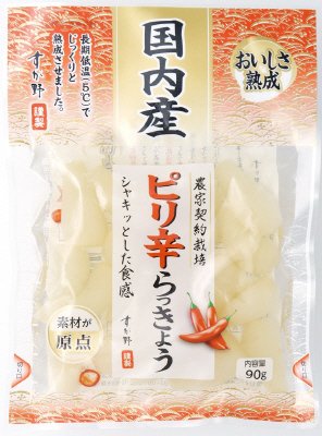 国内産ピリ辛らっきょう
