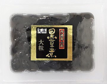 丹波篠山産黒豆煮