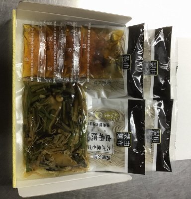 ゆふいん年越しそばセット