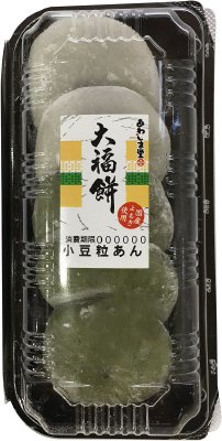 大福餅（白・草）