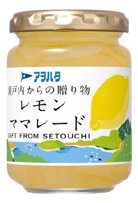 アヲハタ 瀬戸内からの贈り物　レモンママレード