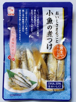 おいしさまるごと小魚の煮つけ